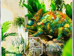 -杭州平安悦坊 PAFC LIVING