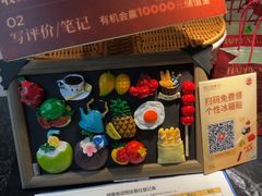 -同仁四季椰子鸡(海岸城天利店)