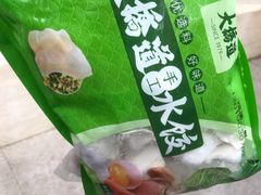 大桥道速冻素饺子-大桥道糕点食品店(津塘路店)