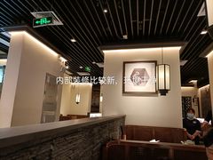 -大榕树下顺德菜(融创茂店)