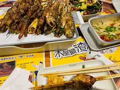-木屋烧烤(西城天桥店)