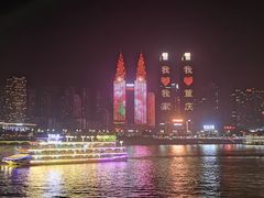 -重庆两江夜游-金碧系列