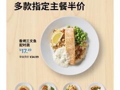 -宜家·瑞典风味餐厅(北京西红门店)