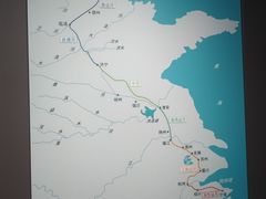 -中国京杭大运河博物馆