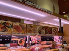 -寿司郎(皇庭广场店)