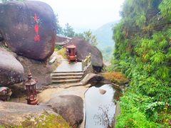 -玉苍山国家森林公园