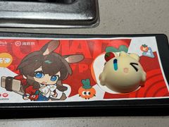 -海底捞火锅(关山保利店)