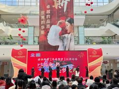 -肃宁华斯国际裘皮城