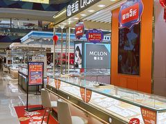 -宝龙城(杭州滨江店)