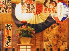 -平成屋· Late Night 食堂(四川北路店)