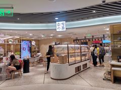 -奈雪的茶(新天地广场PRO店)