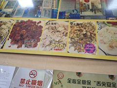 -老七饭馆(光荣道总店)