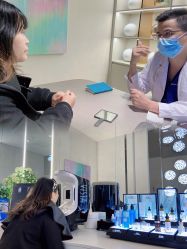 点击看大图 -时光海科学美肤中心