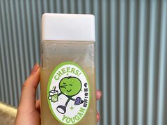 -YO!TEA有茶(科兴科学园店)