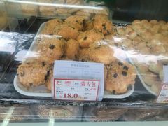 -闻酥园(大慈寺店)