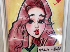 -大理老字号·舟渔的鱼野生菌海景餐厅(双廊店)
