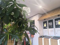 -艾柏堂8090经络·艾灸养生(御庭府邸店)