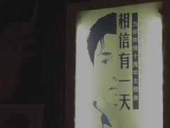 -为你钟情咖啡馆(春熙路太古里步行街店)
