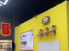 -成杰格斗·拳击·柔术·防身术(建设路店)