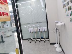 -悟空祛痘·诺奖技术专业店