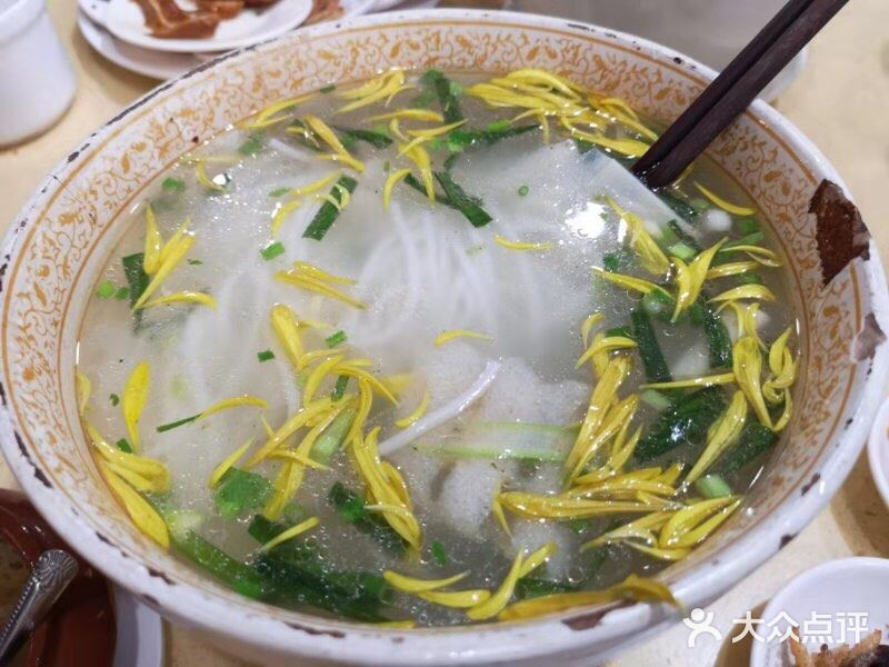 桥香园云南过桥米线(金马碧鸡店)图片