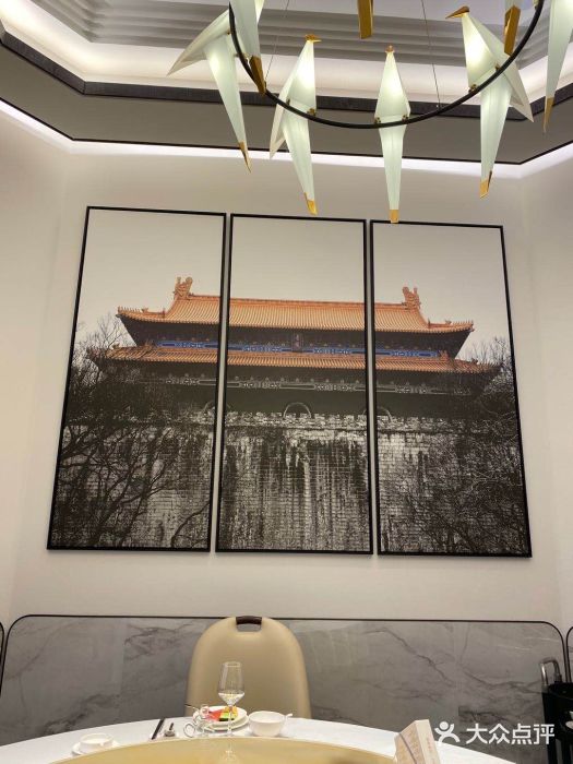 箸福·夜上海(雨花客厅店)图片