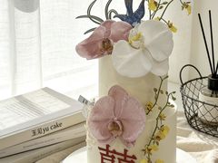 -玉见cake低糖蛋糕甜品台定制(河西店)