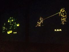 iphone_upload_pic-元代水闸遗址博物馆