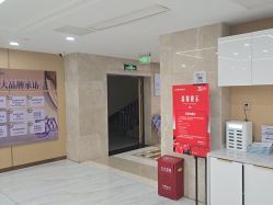 -南京康美美容医院·旗舰店