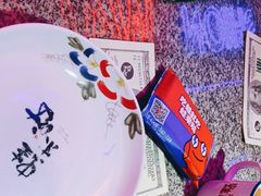 -蛙来哒(诚丰广场店)