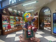 -泡泡玛特POPMART(壹号店)