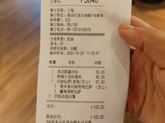 -必胜客(上地华联店)