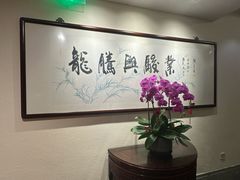 -梅龙镇酒家(南京西路总店)