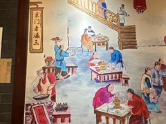 -京门老爆三·铜锅涮肉 爆肚(望京店)