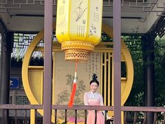 -中国翰园碑林