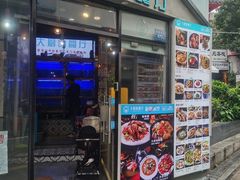 -大厨的餐厅(曾厝垵总店)