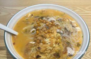 Five-Grain Spicy Fish Noodles
