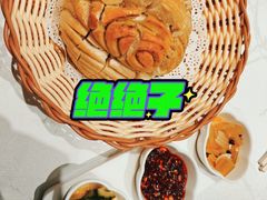 -令氏家外家周礼食府(桥南店)