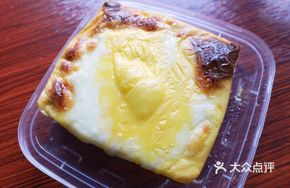 Hong Kong-Style Cheddar Toast