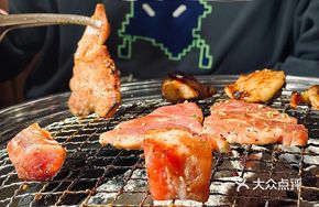 Pork Belly
