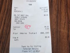 账单-FATBURGER 特富客汉堡(外交公寓店)