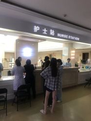 -禾丽康美医疗美容医院