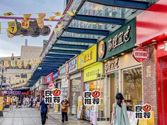 -和信广场(狮山店)