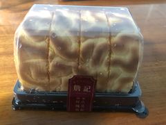 -詹记桃酥(包河万达店)