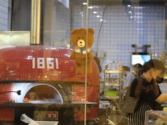 -1861意大利餐厅(文化广场店)