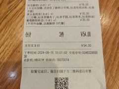 -卡旺卡(淮北鼎盛国际店)