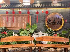 -安泰楼·佛跳墙创始人·传统闽味早茶·酒楼(三坊七巷闽菜地标店)