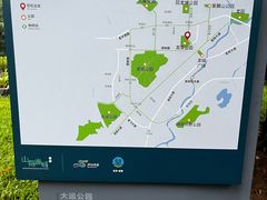 -深圳龙潭公园