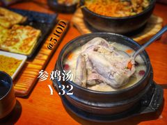 -鑫日千里马朝鲜族小馆(总店)