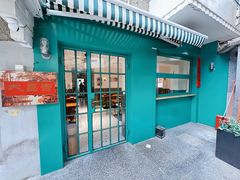 -大昌吉牛肉粉(林肯公寓店)